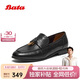 Bata樂(lè )福鞋女春秋牛皮通勤粗跟單鞋23018CA5 黑色 37