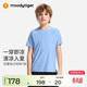 moodytiger男童短袖T恤2026夏裝兒童圓領(lǐng)涼感純色休閑百搭運動(dòng)T恤