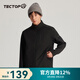 探拓（TECTOP）軟殼衣男防風(fēng)外套風(fēng)衣加絨保暖登山服夾克 云墨黑 L
