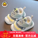 G.duck小黃鴨男女寶寶學(xué)步鞋春秋軟底機能鞋子0-3歲運動(dòng)鞋嬰兒毛毛蟲(chóng) 灰色 16 /內長(cháng)12m