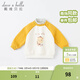 戴維貝拉（DAVE＆BELLA）加絨保暖秋冬兒童衛衣休閑女童套頭衫男童衣服幼童上衣寶寶打底衫 黃色-N 100 cm（建議身高90-100cm）