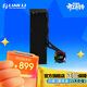LIANLI聯(lián)力 隱流2代 一體式360水冷散熱器 積木四代風(fēng)扇無(wú)線(xiàn)RGB燈光 LCD屏幕 倒置式水冷管 隱藏式線(xiàn)材 隱流二代360水冷 無(wú)風(fēng)扇版黑色
