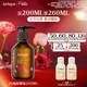 茱莉蔻（Jurlique）玫瑰按摩油200ML 以油養膚柔嫩肌膚滋潤保濕精油婦女節禮物