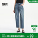 森馬（Semir）森柔|牛仔褲女夏季半松緊腰做舊長(cháng)褲女生基礎錐形褲103325124004
