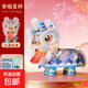 新年元宵元旦節國潮醒獅燈籠手工diy材料包兒童手提獅子花燈道具 寶藍色一個(gè)裝
