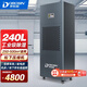 多樂(lè )信（DOROSIN） 工業(yè)除濕機/抽濕機 除濕量240-960升/天500-1800平方米推薦大功率車(chē)間倉庫地下室工廠(chǎng)防潮干燥機 240L/天 松下壓縮機HP-10S