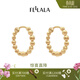 翡拉拉（fellala）簡(jiǎn)約系列耳環(huán)時(shí)尚氣質(zhì)耳釘情侶款大氣素圈耳飾裸鏈搭配素項鏈 耳環(huán)/耳圈