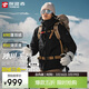探路者（TOREAD）沖鋒衣三合一戶(hù)外男女冬季羽絨登山服防水防風(fēng)外套 黑色 XL