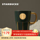 星巴克（Starbucks）墨綠色女神銘牌馬克杯390ml辦公水杯男咖啡杯陶瓷杯子女神節禮物