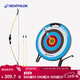 迪卡儂（DECATHLON）兒童弓箭親子娛樂(lè )吸盤(pán)弓射擊運動(dòng)箭射箭GEOLOGIC 【大童款 8歲及以上】弓箭套裝