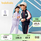 巴拉巴拉童裝兒童套裝男童女童長(cháng)袖春秋季2025寶寶撞色針織潮208125104203