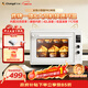 長(cháng)帝（changdi）重磅新品國家補貼小饞貓Pro電烤箱家用平爐大風(fēng)機炸烤一體42升大容量食品級搪瓷內膽多功能烘焙