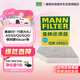 曼牌濾清器（MANNFILTER）空調濾芯濾清器CUK2450 CUK2450/3奧迪A4LA5S5Q5SQ5S4保時(shí)捷Macan