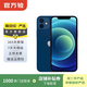 Apple iPhone 蘋(píng)果12 mini 手機  二手手機 支持移動(dòng)聯(lián)通電信5G 學(xué)生機國行補貼 藍色 128G