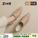 ZHR頭層牛皮女鞋輕奢粗跟深口單鞋女百搭尖頭皮鞋女 S395 裸色 36 