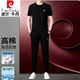 皮爾卡丹100%純棉運動(dòng)服裝男士新款2026春夏季短袖t恤休閑套裝中青年針織 黑色 5079款（上衣+褲子） XL 175(適合體重135-155斤)