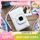 富士（FUJIFILM）拍立得數模一次成像相機 手機照片打印富士instax mini Liplay 新色上市戀人白 套餐2：官配+40張相紙