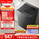 美的（Midea）隨心洗 波輪洗衣機全自動(dòng) 8公斤 小型家用 免清洗 一級能效 MB80V37T 以舊換新 國家補貼 京東自營(yíng)