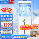 格力（GREE）空調扇冷風(fēng)扇家用臥室別墅水冷風(fēng)機工業(yè)節能遙控移動(dòng)加濕單冷風(fēng)扇辦公電扇商業(yè)住宅家兩用冷風(fēng)機 KS-60X60DagL（60升大水箱）