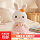 可愛(ài)甜心兔子小白兔抱睡公仔大號玩偶睡覺(jué)抱枕布娃娃女孩生日禮物 粉色 40厘米