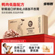 多特思狗糧鮮肉濕糧1.5kg老犬軟糯易吞咽好消化狗狗零食狗腸狗罐頭 【好吞咽】狗狗軟糯糧50g*6支