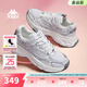 Kappa卡帕網(wǎng)面運動(dòng)鞋女鞋銀色老爹鞋女2026新款百搭休閑跑步鞋子女 經(jīng)典白/鯊魚(yú)灰 36