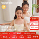 巴拉巴拉女童內衣發(fā)育期少女文胸青少年小學(xué)生兒童胸衣莫代爾208925195003