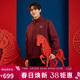 耐克NIKE男訓練健身夾克 馬年限定 新年款運動(dòng)服IQ3705-613粉紅M