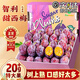 三萌果蔬智利進(jìn)口西梅【JD順豐-多地次日達】法蘭西新鮮西梅水果禮盒送禮 2斤精選裝【特惠嘗鮮-較劃算】?jì)糁?.5斤 甄選精品果【單果18-20g】超甜