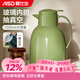 愛(ài)仕達（ASD） 玻璃內膽保溫壺 塑玻真空升大容量家用辦公茶樓保溫水壺開(kāi)水暖瓶 森林?zhù)B系列淺草綠色1500ml