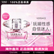 范思哲（VERSACE）晶鉆香戀水晶女士淡香水 花果香調 小眾香送女友情人節生日禮物 50ml