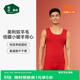 松山棉店小暖羊保暖背心男女7A抑菌含氨基酸A類(lèi)雙面磨絨上衣顯瘦打底內衣 男士-背心-紅色 XL （女士125-140斤，男士155-170斤)