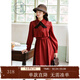 紫涵假兩件收腰連衣裙女年冬季復古高腰顯瘦大裙擺中長(cháng)裙 復古紅 L