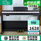 吟飛電子鋼琴 88鍵重錘家用專(zhuān)業(yè)考級兒童幼師初學(xué)者入門(mén)樂(lè )器DP-10 【重錘款】黑色重錘RDP-40+禮包