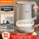 蘇泊爾（SUPOR）電水壺家用大容量電熱水壺 燒水壺 多段調溫 恒溫水壺 304不銹鋼精控健康電水壺SW-17J76A