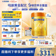 飛鶴星飛帆卓睿Pro A2酪蛋白1段(0-6個(gè)月)嬰兒配方奶粉758g 育兒補貼