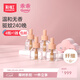 彩虹電熱蚊香液驅蚊液補充裝乖乖?xún)和瘚雰簩殞殶o(wú)香型加熱器套裝家用 【定時(shí)加熱器】4瓶+1器（240晚）
