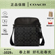 蔻馳（COACH）【奢禮傳情】男包 老花飛行包時(shí)尚百搭實(shí)用單肩斜挎包 送男友禮物 黑色4010QBMI5