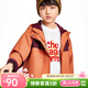 安奈兒（Annil）童裝男童女童外套秋戶(hù)外三防保暖透氣防風(fēng)寬松 橡樹(shù)棕 130 cm