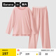 蕉內（Bananain）棉棉305H男女士睡衣睡褲純棉情侶家居服套裝春夏季長(cháng)袖長(cháng)褲不悶汗 【女士】粉鹽 S