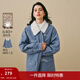 茵曼2025冬季女裝新款水洗仿牛仔刺繡羊羔毛領(lǐng)羽絨服中長(cháng)款外套 牛仔藍 M