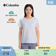 Columbia哥倫比亞戶(hù)外26春夏新品女子UPF50防曬吸濕速干運動(dòng)短袖T恤AR0053 100 白色 M (160/84A)