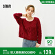 森馬（Semir）紅色毛衣女短款寬松粗絞花毛衫26年騏驥紅針織打底衫109126107002