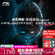 李寧（LI-NING）羽毛球拍戰戟9000POWER控制型球星同款專(zhuān)業(yè)球拍碳纖維比賽單拍 戰戟9000 POWER 4UG5 空拍（穿線(xiàn)請聯(lián)系客服）