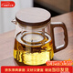 憶壺茶茶壺玻璃泡茶壺加厚煮茶壺茶水分離煮茶器可電陶爐功夫茶具煮水壺 【透明】辰安壺500ml