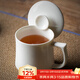 兮元記羊脂玉瓷茶杯馬克杯辦公室陶瓷個(gè)人專(zhuān)用帶蓋水杯家用輕奢定制杯子 羊脂玉瓷言宋水杯（純色）【簡(jiǎn)裝】