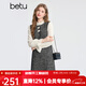 百圖（betu）女裝2025年冬季新款連衣裙假兩件蝴蝶結磨毛蕾絲拼接裙子2512T25 深灰 S