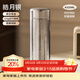 泰福高（TAFUCO）純鈦保溫杯水杯上班族商務(wù)露營(yíng)杯子伴手禮帶茶隔320ml皓月銀T6017