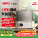 膳魔師（THERMOS）電蒸鍋燉蒸煮一體3層大容量304不銹鋼蒸屜電煮鍋電火鍋多功能3-6人家用可預約大功率電熱鍋 12L 全鋼0塑料｜猛火速蒸｜三層大大容量