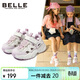 百麗（Belle）童鞋兒童透氣運動(dòng)鞋網(wǎng)面跑步鞋春秋女童老爹鞋休閑鞋 紫色31